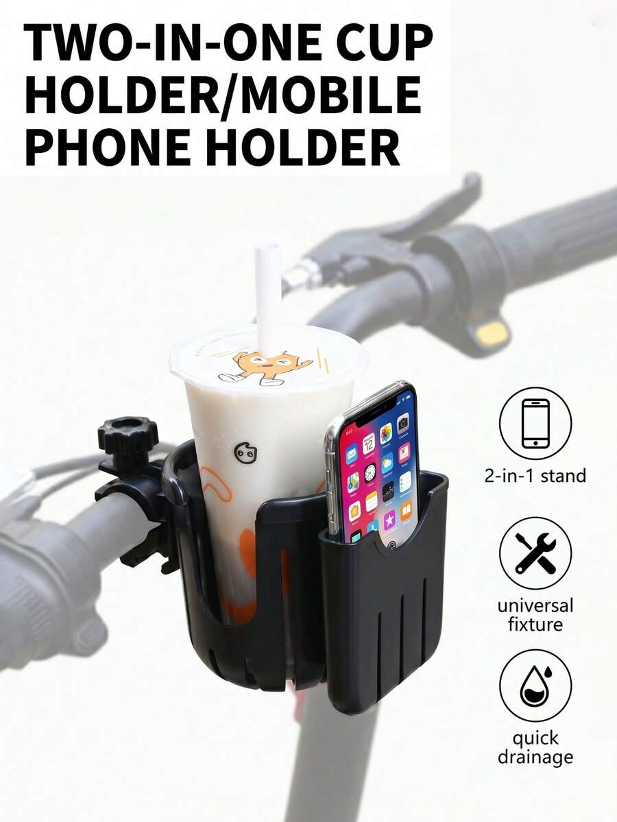 2合1自行車杯架附手機支架通用型把手飲料收納架 快速排水水瓶架 適用於自行車、電動滑板車 通勤配件 2026款 安全可靠騎行裝備 - 彩色 - 查看 1
