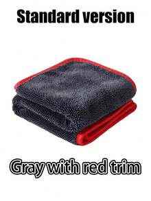 Vigour Summer Ultra-Fine Microfiber Car Cleaning Cloth - Multi-Functional Cleaning Cloth, Super Absorbent Thickened Technology, High Absorbency Quick-Drying Microfiber, High-Density Fabric, Reusable, Soft Car Towel, Microfiber Cleaning Cloth For Car Care, Car Interior Cleaning And Maintenance, Home Maintenance And Cleaning, Excellent Absorbency, Quick Drying, No Lint, Suitable For Cars, Trucks, Boats And Daily Home Cleaning, No Water Stains Quick-Drying Towel, Perfect Choice For Car Wash, Car, Motorcycle Owners - B - View 13