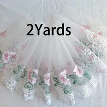 2碼白色網紗粉色/藍色花卉刺繡蕾絲飾邊，裙擺延伸配件，洋裝領口DIY裝飾材料 - 蕾絲刺繡蕾絲 - 查看 10