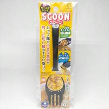 Industries Squoon, negro, verde ramen perforado - negro - - Ver 1