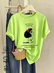 Fluorescent Green