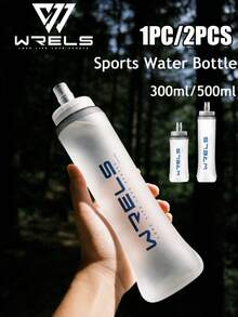 1件/2件 WRELS 矽膠可折疊水瓶，防漏、輕巧便攜，適合跑步、健身、騎行、露營 - 常規款 - 查看 1