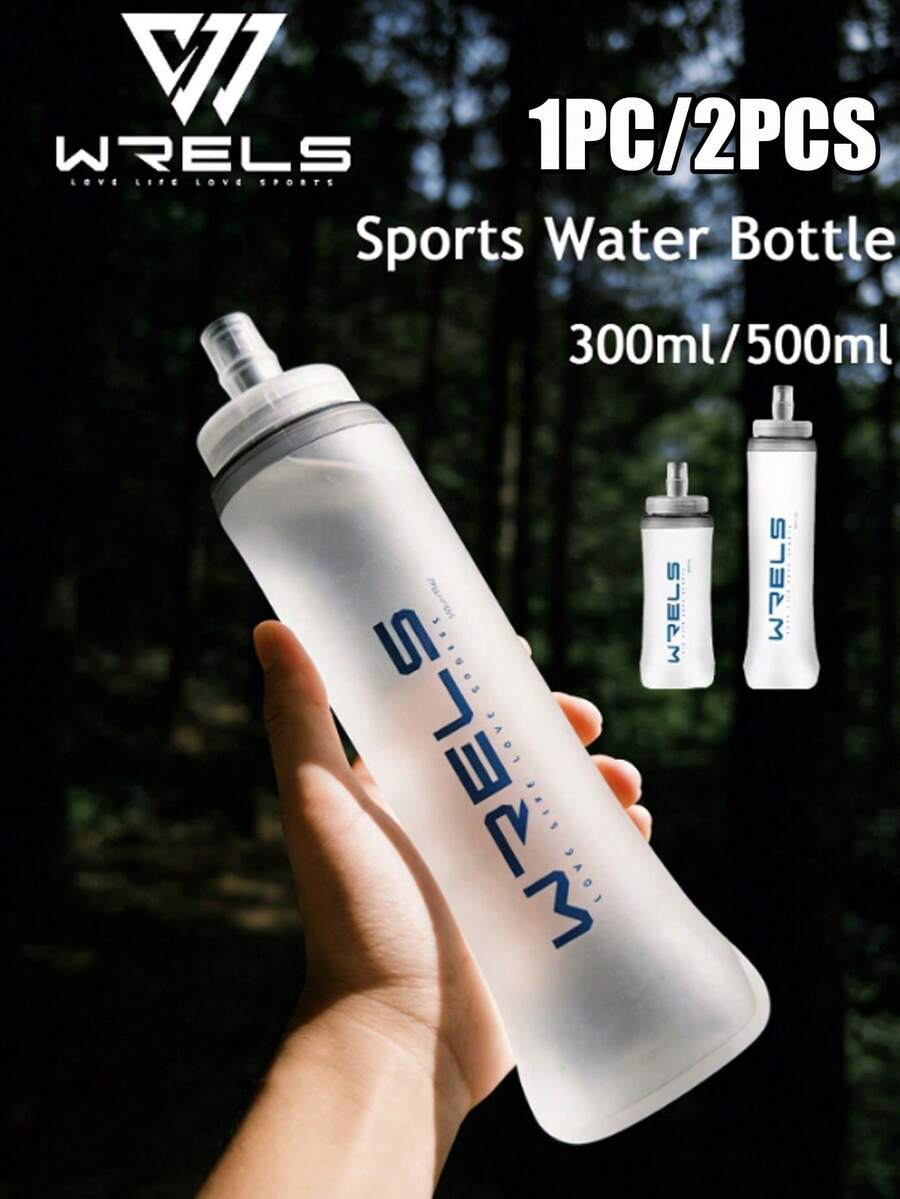 1件/2件 WRELS 矽膠可折疊水瓶,防漏、輕巧便攜,適合跑步、健身、騎行、露營 - 常規款 - 查看 1