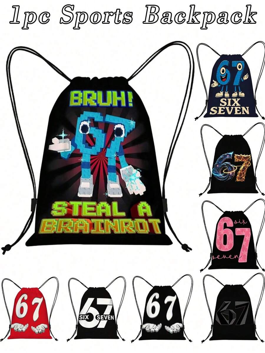 67 Six Seven Sports Backpack, Digital Printed Pattern Sports Drawstring Backpack, Random Printed Daily Backpack, Fashionable Pattern Backpack, Lightweight Large Capacity, Suitable For Fitness, Travel And Office Use, Perfect Gift For Men, Fathers, And Friends. - Multicolor - View 1