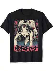 Women T-Shirts - Black - View 1