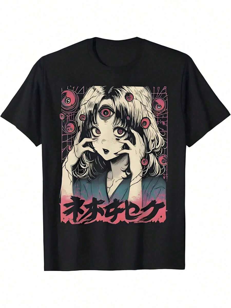 Women T-Shirts - Black - View 1