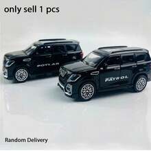 Alloy Off-Road Vehicle Model Decoration, Simulation Car Model, Cake Decorative Headpiece, Holiday Gift, Collectible - Multicolor - View 11