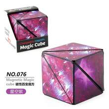 Variable Geometric Shapes, Transformable Magnetism, Magic Cube, Anti-Compressive Stress, 3D Manual Flipping, Jigsaw Cube, Stress-Relieving - lanjin - 查看 11