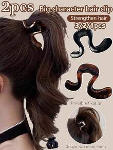 3 cái/2 cái/1 cái Kẹp tóc càng cua lớn phong cách ngọt ngào và mát mẻ, kẹp tóc cố định đuôi ngựa cao, kẹp tóc búi thoải mái cho phía sau đầu, kẹp tóc tóc xoăn - Nhiều màu - Xem 10