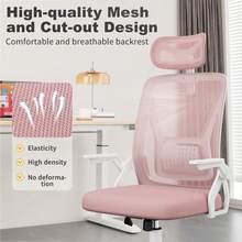 Ergonomic Mesh Office Chair With Flip Armrests And Lumbar Support - 粉紅色-4 - 查看 4