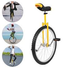 24 Inch Premium Outdoor Unicycle, Seat Post Clamp Enables 28-32 Inches Height Adjustment, Fits 3.75-5.09 Ft Height Users, Adjustable One Wheel Cycle For Balance Training, Outdoor Sports And Daily Fitness Activities - Yellow - View 4