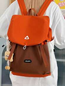 1pc Boys Girls Colorblock Nylon Drawstring Closure Casual Backpack, Small/Large Size Student School Bag, Suitable For All Seasons Daily Use, Without Pendant - Small - View 2