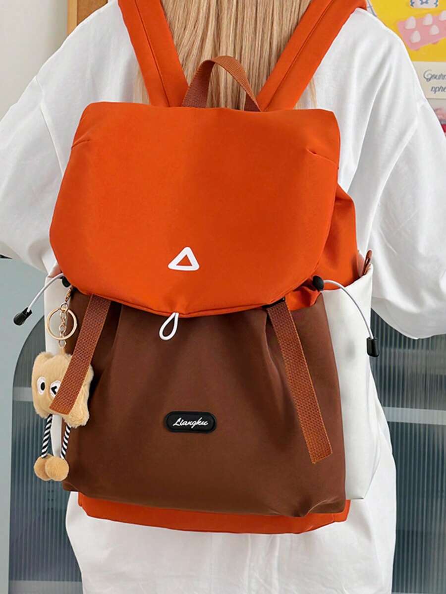 1pc Boys Girls Colorblock Nylon Drawstring Closure Casual Backpack, Small/Large Size Student School Bag, Suitable For All Seasons Daily Use, Without Pendant