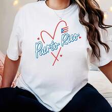 I Love Puerto Rico Shirt Puerto RiC An F Lag Pride T EE Heavyweight T-Shirt - Made Of Thick And Breathable Pure Cotton, Durable And Comfortable. It Has A Natural Leisure Ste, - 白色 - 查看 1