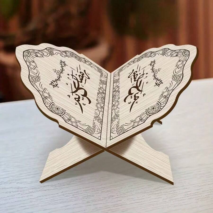 2D مسطح، 1 مجموعة حامل صلاة خشبي قابل للطي لرمضان، مناسب لرمضان/العيد/ديكور المباركة، تصميم منحوت يدويًا، إكسسوار غرفة الصلاة، هدية دينية للمؤمنين من العائلة - متعدد الألوان - مشاهدة 1