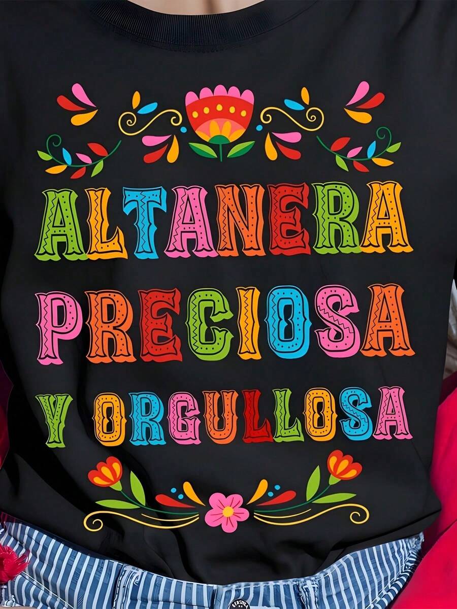 Preciosa y orgullosa: Top con estampado de eslogan en tejido cómodo. - Negro - Ver 1