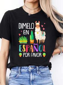 Women's Casual Short Sleeve Round Neck Sports T-Shirt With Spanish Letter Print For Spring And Summer - 黑色 - 查看 1
