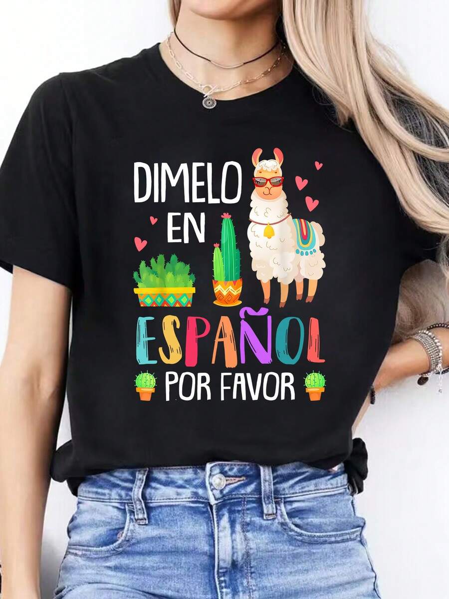 Women's Casual Short Sleeve Round Neck Sports T-Shirt With Spanish Letter Print For Spring And Summer - 黑色 - 查看 1