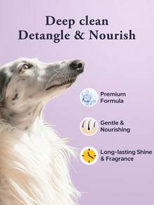 GJYC PET 2-In-1 Dog Shampoo & Conditioner With Lavender Fragrance, Soothing & Refreshing Formula, Infused With Captivating Lavender Scent For A Delightful Bathing Experience, Promoting Healthy And Shiny Coat For Your Beloved Pets - Purple - View 5