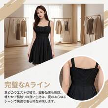 Women Short Dresses - Black*9657 - View 2