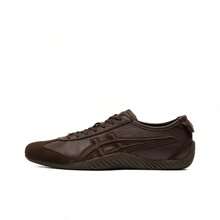 Onitsuka Tiger Scarpe Casual Versatili E Retrò Mexico 66, Unisex - 1183C306-200 - 查看 1