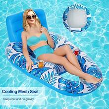 Double Maple Leaf Inflatable Swimming Pool Floating Bed, Sunac Premium Pool Float With Cup Holder And Removable Pillow, Relax And Enjoy Fun, Sunac Inflatable Swimming Pool (Multiple Colors And Styles Available) - Multicolor - View 13
