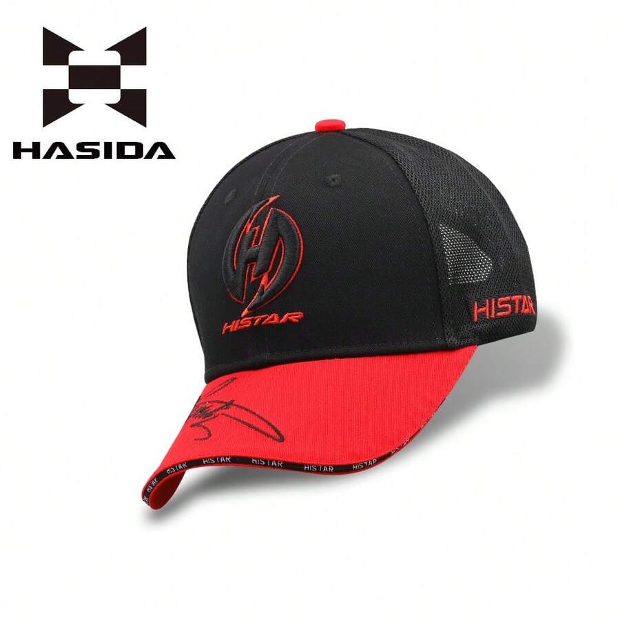 HASIDA New Anti-UV Hat Fashion Net Design Adjustable Head Circumference Fishing Cap - Red - View 1