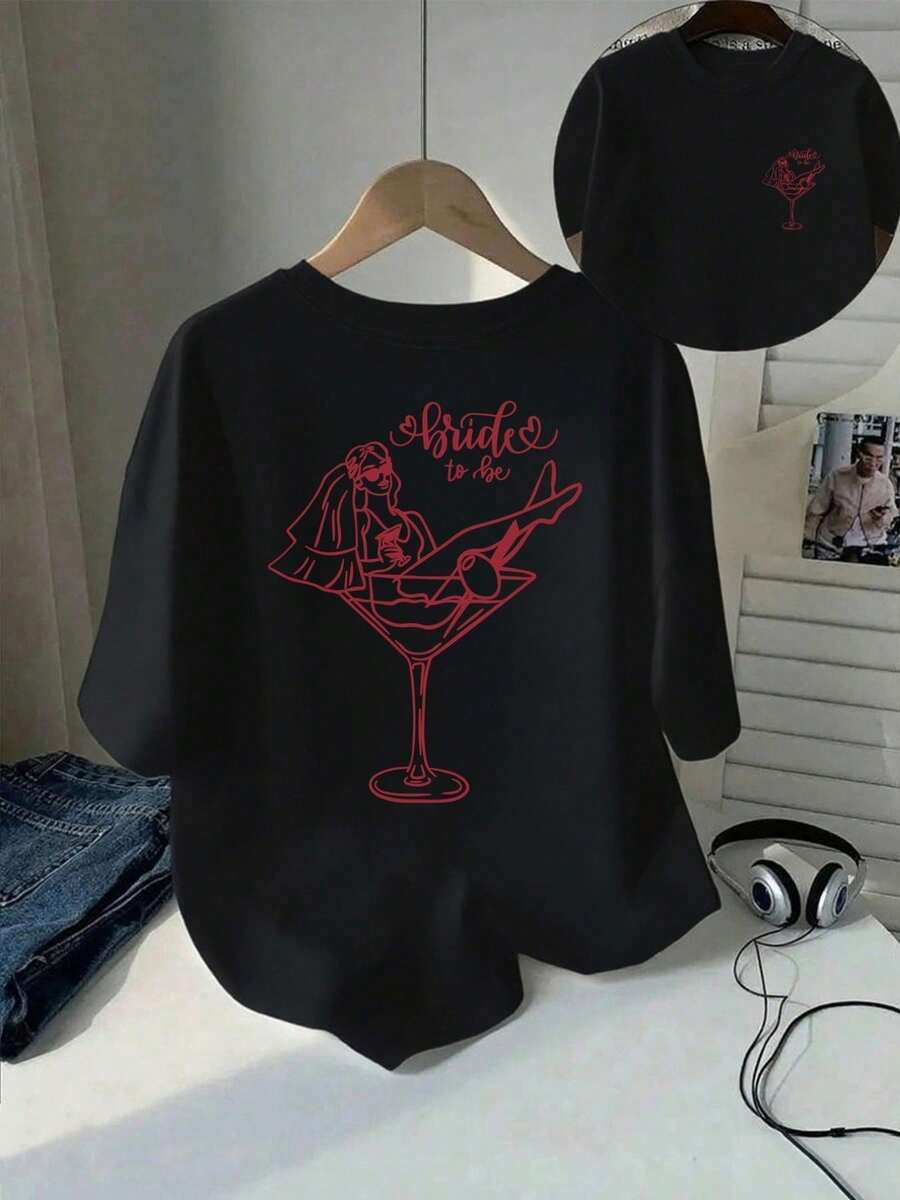 Summer Beach, Summery Women's T-Shirt "Bride-To-Be", Bridal Print On Both Sides, Short Sleeves, Round Neck, One Size, Stretchy & Washable, Perfect For Bridesmaids, Leisure & Weddings, Cotton, Wedding Party - 黑色 - 查看 1