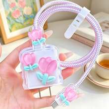 Flower/Coffee/Cherry Pattern Data Cable Protector Sleeve Compatible With Apple 18-20W Charger, Anti-Scratch And Anti-Breakage Protective Cover - Multicolor - View 3