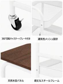 Kitchen Cart With Top And Casters, Large Capacity, Anti-Slip Storage Rack, Side Table, Gap Storage, Mesh, Breathable, Ideal For Kitchens, Living Rooms, Bedrooms, And Baby Supplies, Perfect For Single Living And Housewives (Black/White) - White - View 4