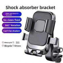 1pc Rotatable Bicycle/Motorcycle Phone Holder, Made Of High-Quality ABS Material, Stable, Suitable For Outdoor Riding - Clip-On Handlebar Mount, Compatible With 4.7-7.2 Inch Phones, Essential For Summer Riding - Black - View 2