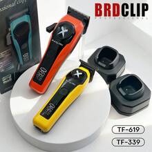 BRDCLIP Professional Men's Haircut Kit, Adjustable Hair Trimmer, Precise Cutting Electric Hair Clipper With LCD Display, Salon Use TF-339+619 - Multicolor - View 2