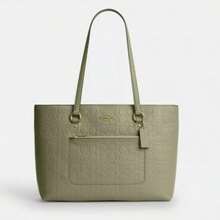 Coach Women's Station Tote Bag - 開心果 - 查看 1