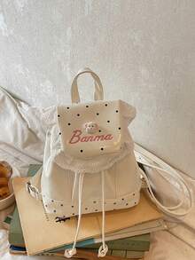 Polka Dot Fresh Style Backpack New Niche Design Sweet Ruffle Fashion Minimalist Backpack - Multicolor - View 7