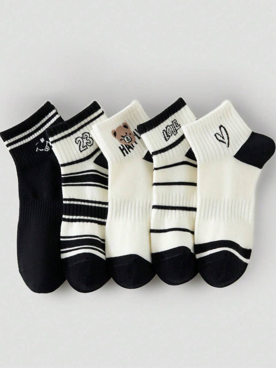 1/5 Pairs Women Ankle Socks, Low-Cut Short Socks, White/Black Socks, Cute Socks For Girls, Double-Line Anti-Slip Design, Soft Absorbent Breathable, Suitable For Daily Wear, Home, Office, Minimalist Style, Fits All Seasons And Occasions, Invisible Socks, Random Color - Multicolor - View 1