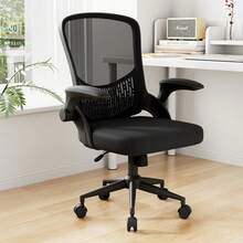 Ergonomic Mesh Office Chair With Flip Armrests And Lumbar Support - Black-premium - View 2