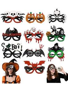 1/5/10 Pcs Halloween Costume Accessory Props Glasses, Halloween Fun Decorative Glasses, Suitable For Party Decoration, Party Event Decoration, Indoor And Outdoor Event Decoration, Birthday Decoration And Festival Dressing. - Halloween - View 3