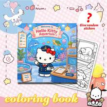 SANRIO GDTME HELLO KITTY 水族館：1本兒童與青少年著色本，可愛 Hello Kitty 水族館主題線條藝術，120gsm 厚紙，24頁，舒壓著色頁，適合作為禮物、派對、居家裝飾和家庭活動 - 填色書 - 查看 10