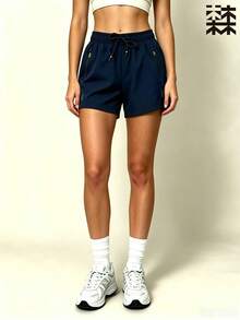mulinsen Women's Sporty Versatile Print Design Colorblock Zipper Shorts - Navy Blue - View 5