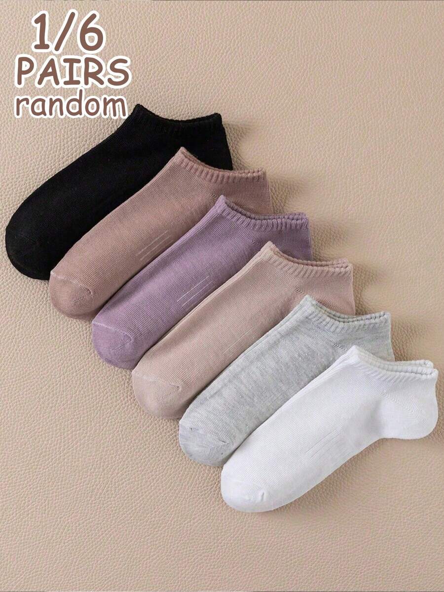 1/6 Pairs Women's Casual Short Socks, All-Match Solid Color Low-Cut Boat Socks, Morandi Color Palette, Breathable Short Socks, Daily Commute, Versatile Women's Socks, Daily Casual, Home Leisure Boat Socks, Randomly Mixed - Multicolor - View 1