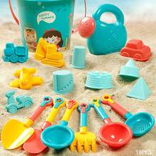 18-teiliges Kinder Strandspielzeug Set, Outdoor Spielzeug, Sommer Strand Zubehör, perfektes Geschenk für Urlaub, Thanksgiving, Schulanfang, Kindertag, Geburtstag - Verschiedenfarbig - Übersicht 3