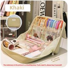 90° Multi-Layer Pencil Case, Student Stationery Organizer, Large Capacity, Sorted And Organized. - Khaki - View 1