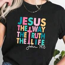 Jesus The Way Truth  Wo  Cistian Worship T-Shirt - Wo's Casual Short Sve Crew Neck T-Shirt For Spring & Summer, Printed Graphic Tee For Sport Lovers,  Cotton,s, 30g Fab - Negro - Ver 1