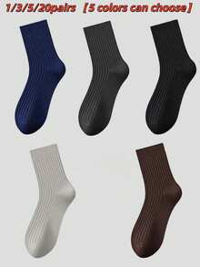 20/5/3/1雙男士四季款多色純色柔軟吸汗運動簡約商務日常休閒中筒襪(隨機) - 彩色 - View 11