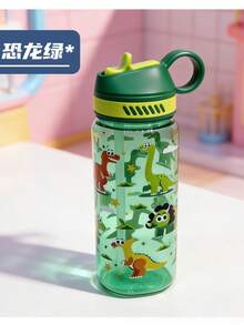 Summer Water Bottle For Kids And Students, Plastic Straw Cup, Large Capacity Portable Water Bottle - Green - View 2