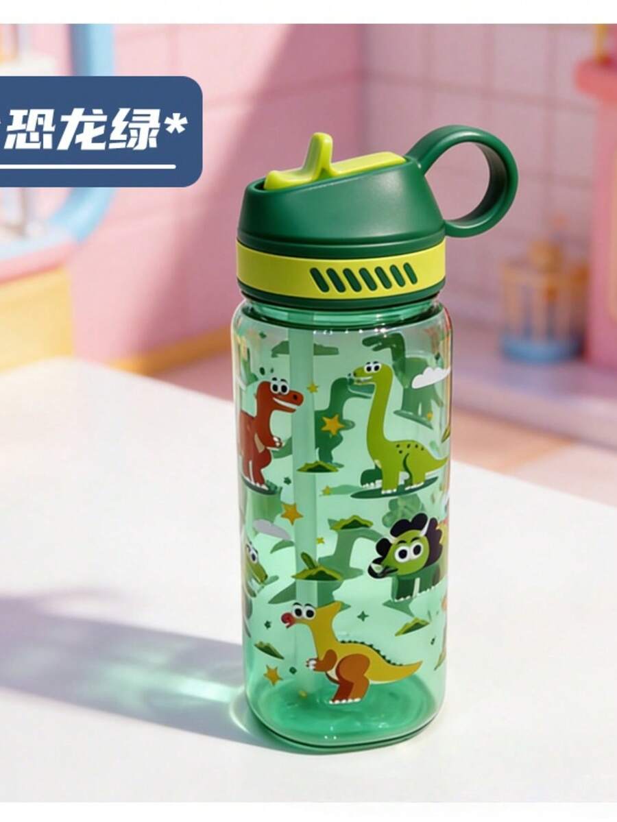 Summer Water Bottle For Kids And Students, Plastic Straw Cup, Large Capacity Portable Water Bottle