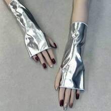 Nail Protection Gloves, Metallic Color UV Protection Gloves - Fingerless UV-Blocking Nail Protection Gloves, Hand Protection Products That Block UV Rays, Suitable For Nail Art Lamps And Sun Protection, Suitable For Use In Salons And At Home. - Multicolor - View 1