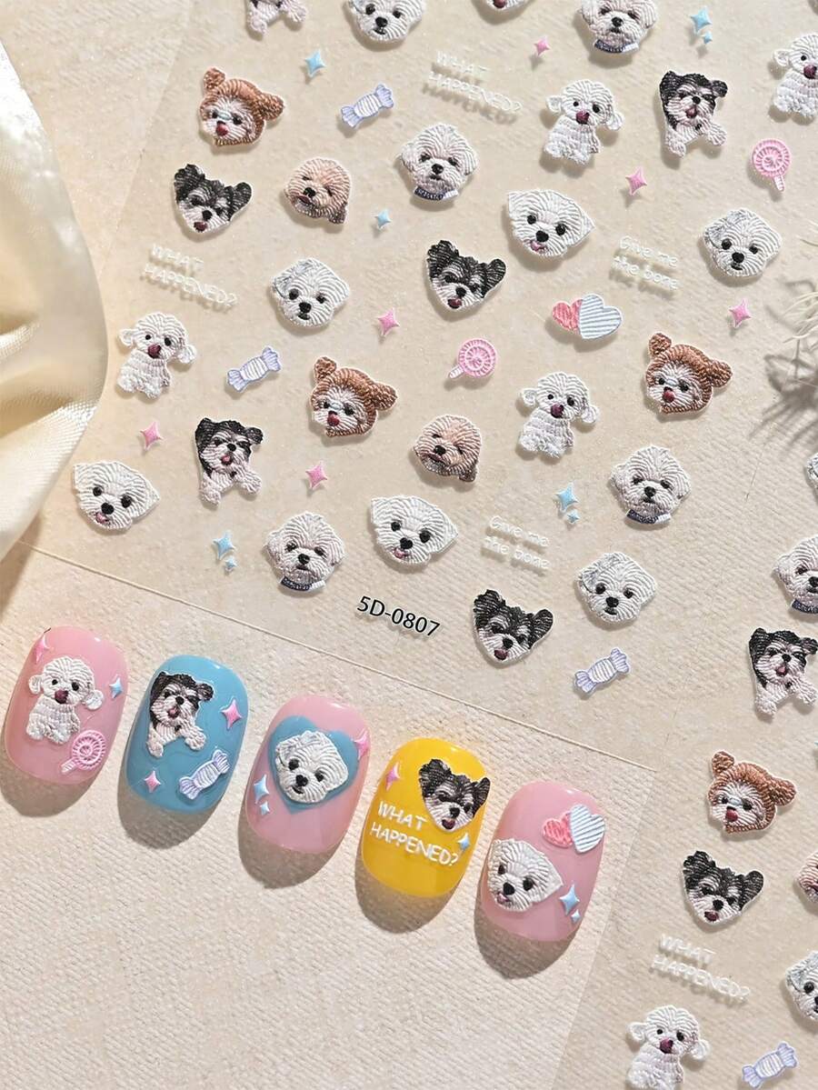 狗狗美甲貼紙 5D 浮雕美甲貼花 動物圖案 自黏式美甲貼紙 美甲用品 可愛美甲貼花 女士女孩美甲裝飾 1 張