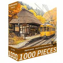 1盒1000片拼圖，尺寸50x70cm拼圖手工藝，馬賽克裝飾牆面藝術，大型裝飾畫，適合居家客廳辦公室裝飾，朋友、情侶、節日小禮物 - 彩色 - 查看 3
