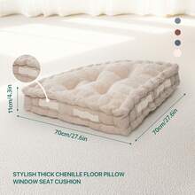 Thick Plush Tufted Floor Mat, Cheese-Shaped Soft Window Sill Cushion, Suitable For Meditation, Reading, Yoga, Can Be Used On Balcony, Living Room Or Tatami Mat - Beige - View 9